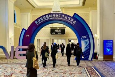 20251211084810727 20251211084810727