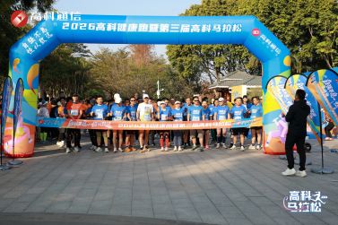 20260129092340942 20260129092340942